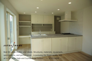 ファイル　キッチン (2)